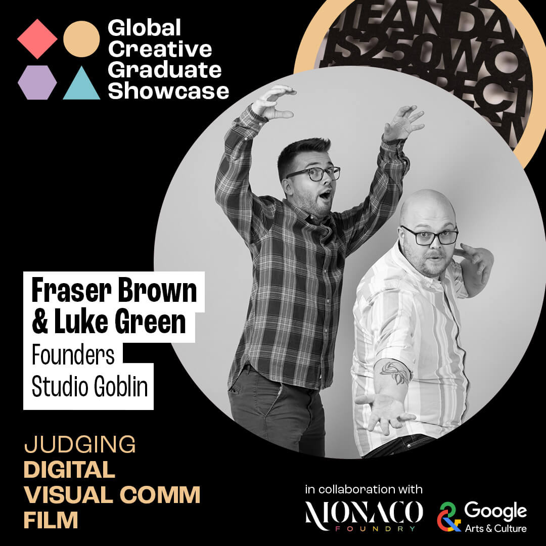digital vis comm film judge